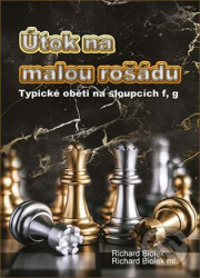 Útok na malou rošádu - Typické oběti na sloupci f,g