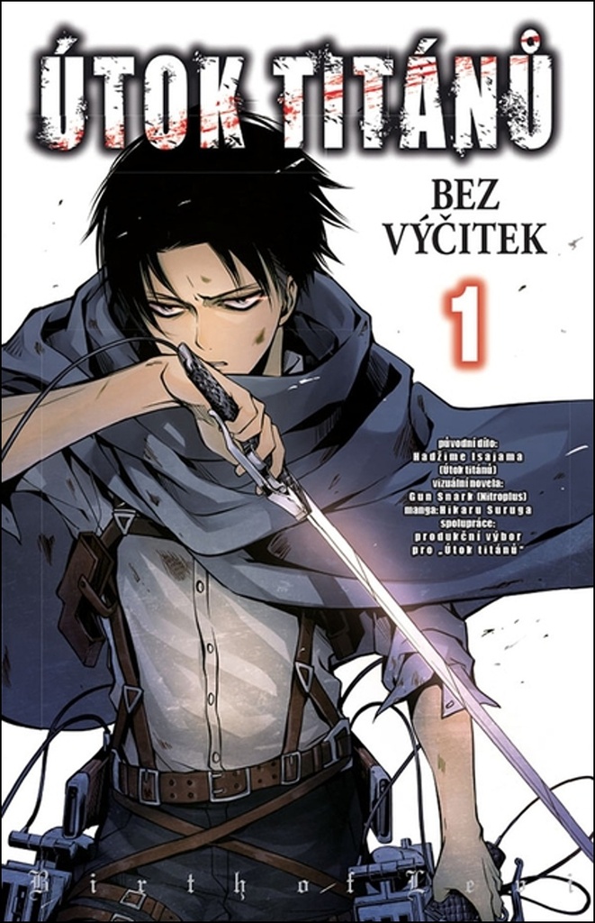 Útok titánů Bez výčitek 1