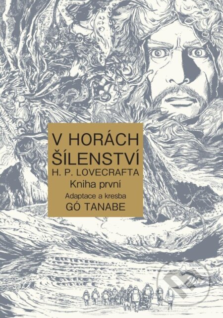 V horách šílenství H. P. Lovecrafta 1