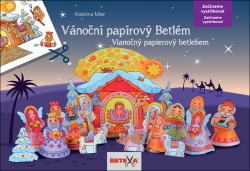 Vánoční papírový Betlém (Začínáme vystřihovat) - Kateřina Miler