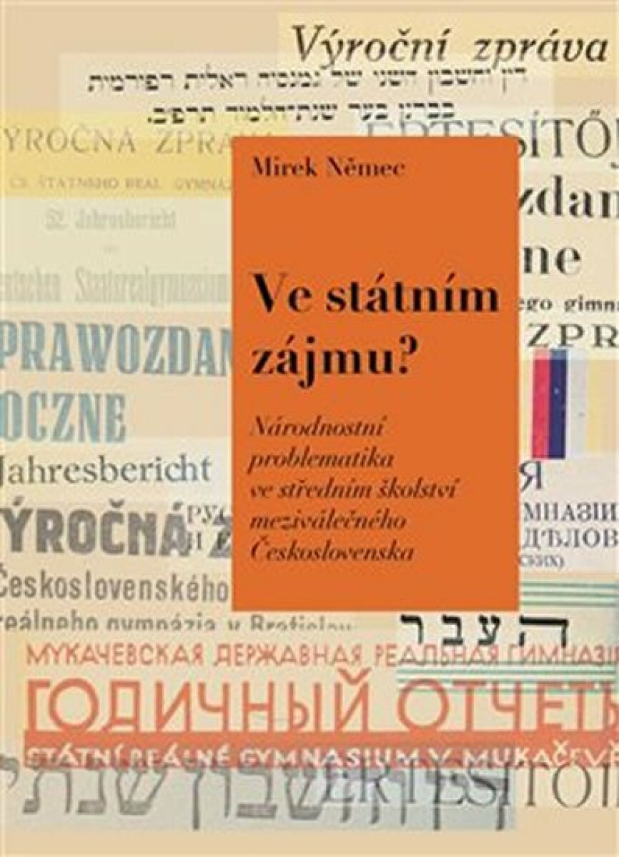 Ve státním zájmu? - Mirek Němec