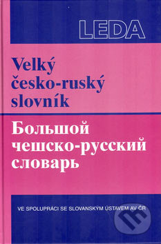 Velký česko-ruský slovník