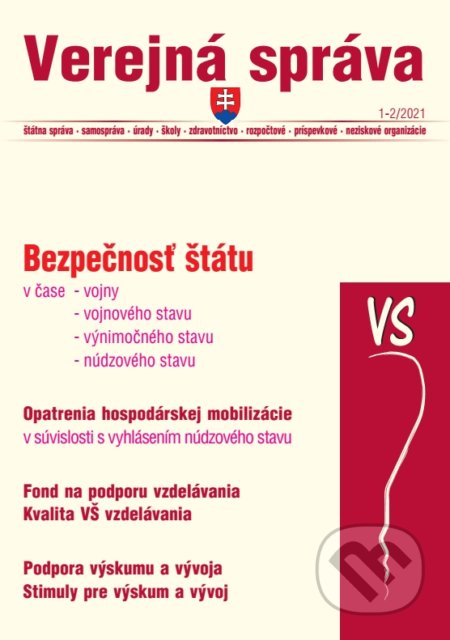 Verejná správa č. 1-2 / 2021