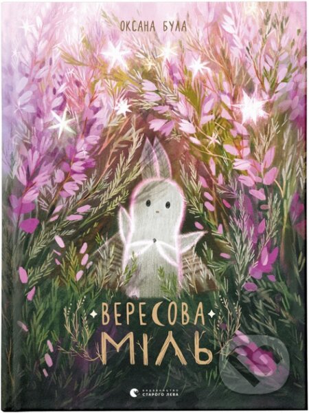 Veresova Mil