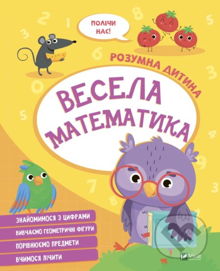Vesela matematyka