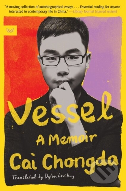 Vessel (A Memoir)