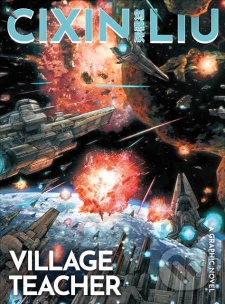 Village Teacher (A Graphic Novel)