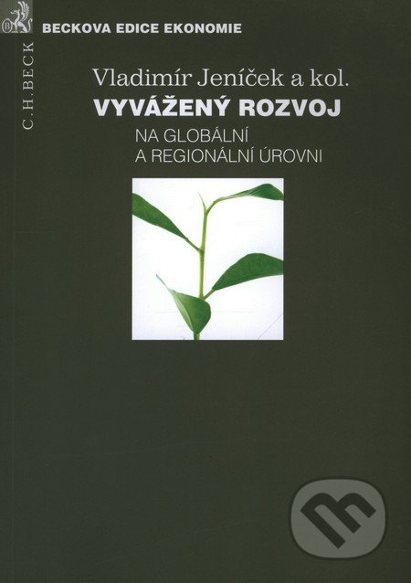 Vyvážený rozvoj (Na globální a regionální úrovni)