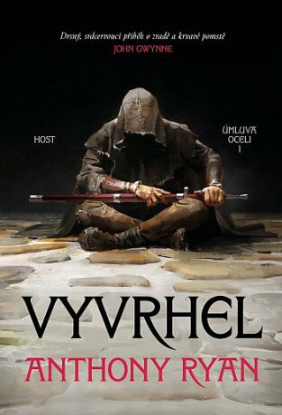 Vyvrhel (Defekt)