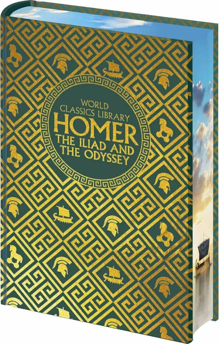 World Classics Library: Homer