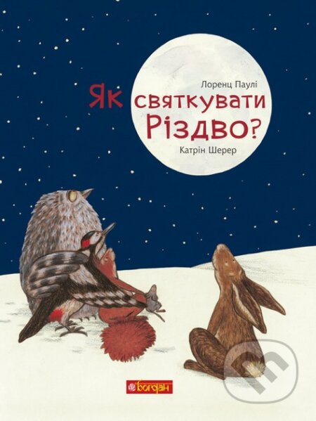 Yak sviatkuvaty Rizdvo?