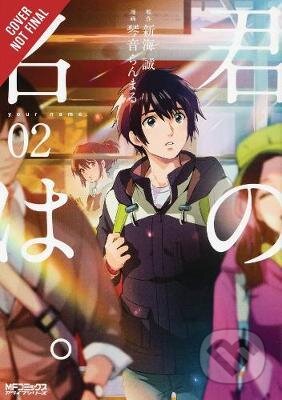 your name 2