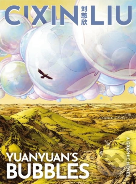 Yuanyuan's Bubbles (A Graphic Novel)