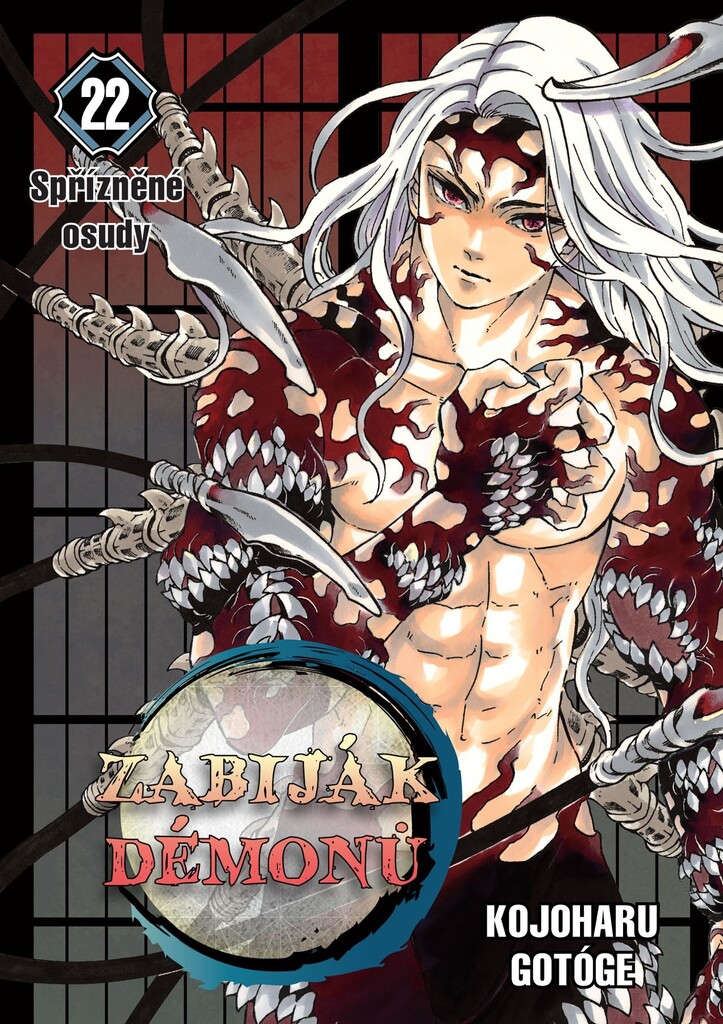 Zabiják démonů 22 Spřízněné osudy