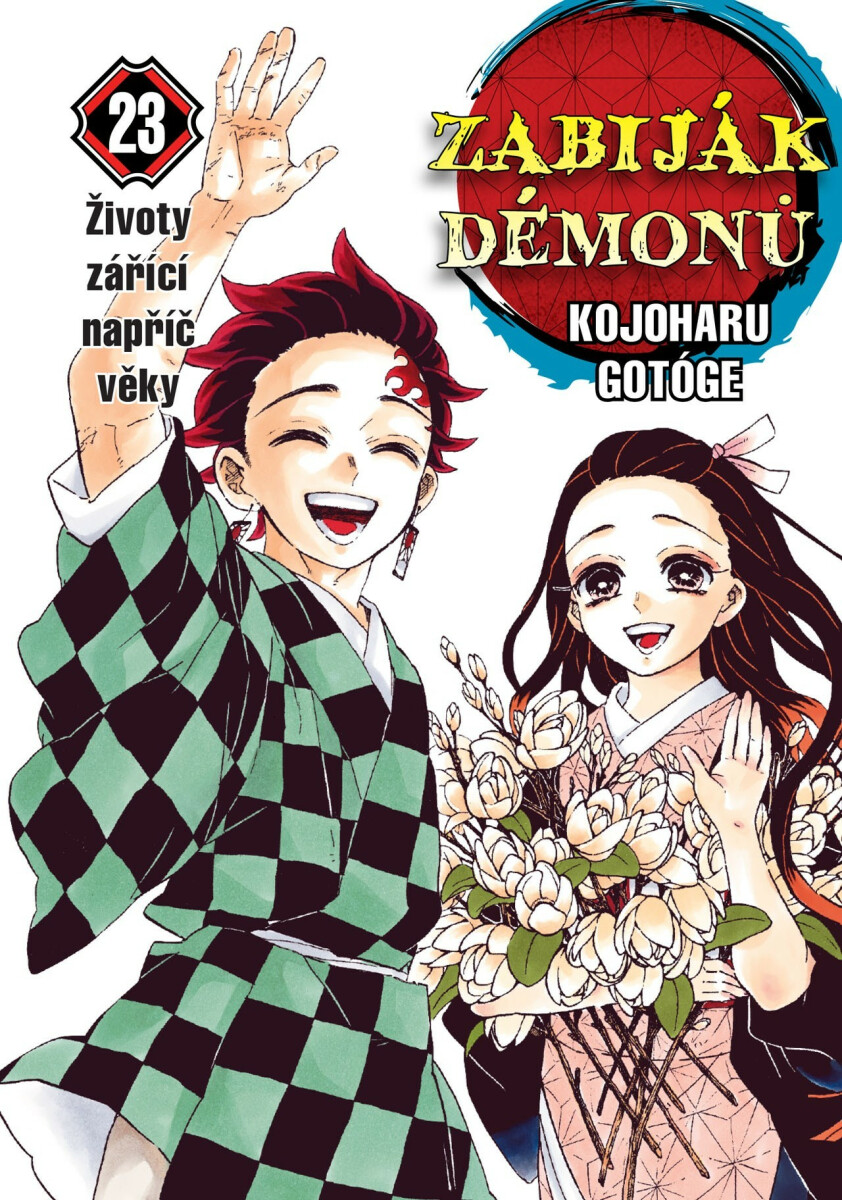 Zabiják démonů 23: Životy zářící napříč věky