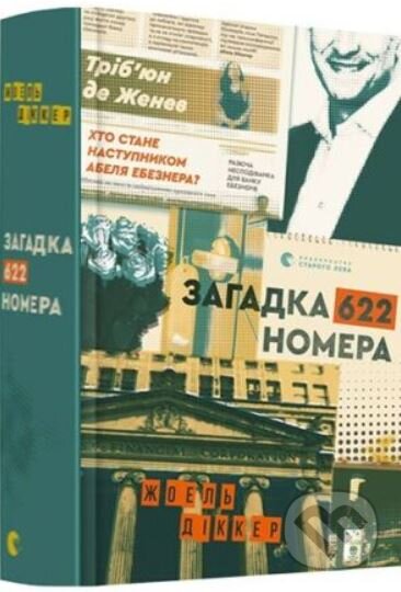 Zahadka 622 nomera