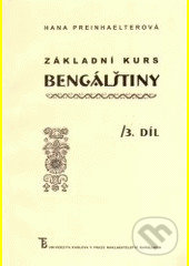 Základní kurs bengálštiny 3