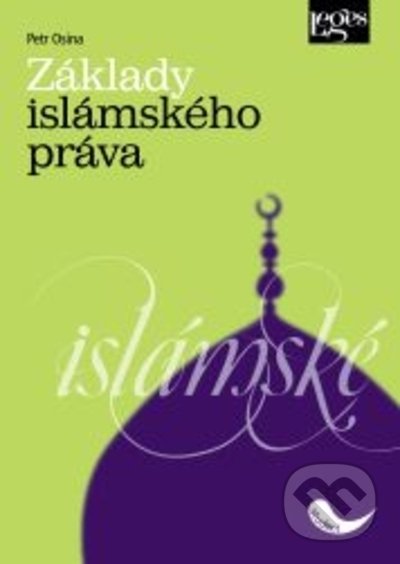 Základy islámského práva - 2. vydání