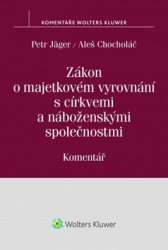 Zákon o majetkovém vyrovnání s církvemi a náboženskými společnostmi - kniha z kategorie Odborné a naučné