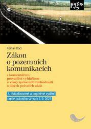 Zákon o pozemních komunikacích - 7. aktualizované vydání s komentářem, prováděcí vyhláškou a vzory správních rozhodnutí
