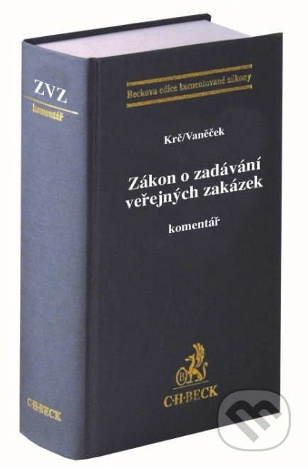 Zákon o zadávání veřejných zakázek (Komentář)