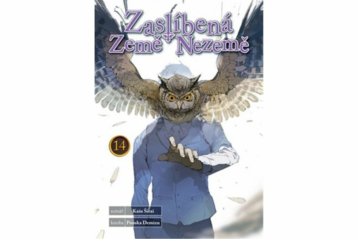 Zaslíbená Země nezemě 14 - Kaiu Širai, Posuka Demizu