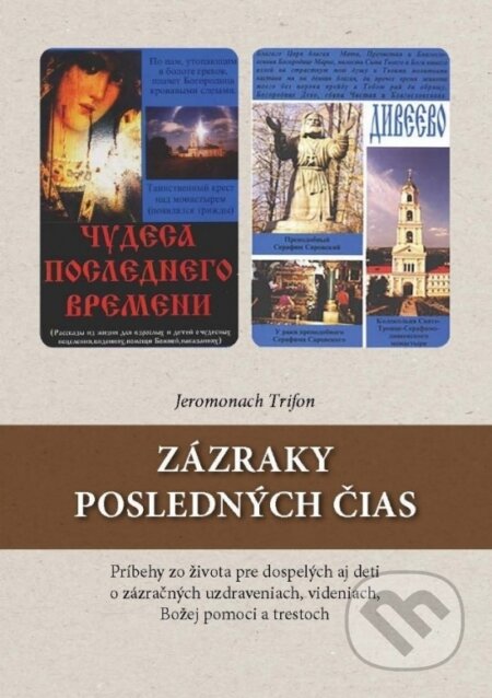 Zázraky posledných čias
