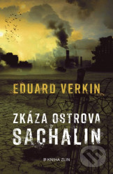 Zkáza ostrova Sachalin