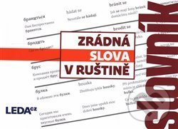 Zrádna slova v ruštine