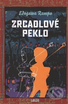 Zrcadlové peklo
