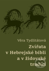 Zvířata v Hebrejské bibli a v židovské tradici